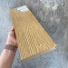 Террасная доска Latitudo Solid 150х21 Орех (Полнотелая) купить в Печоре