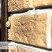 Фасадная панель Ю-пласт Стоун Хаус S-Lock Таганай дикий купить в Печоре