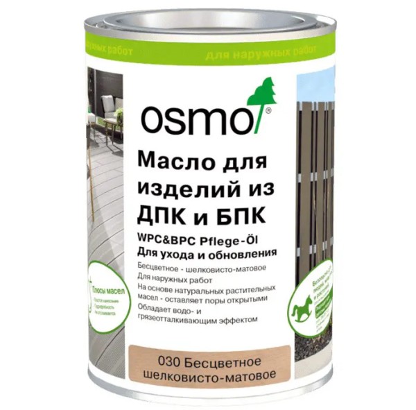 Масло для ДПК (OSMO) Бесцветное купить в Печоре