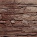Фасадная панель FineBer, Скала, Желто-коричневый купить в Печоре