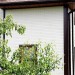 Фасадная панель Grand Line Сланец песочный купить в Печоре