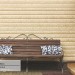 Сайдинг Виниловый Ю-Пласт, Timberblock (Тимберблок), Ясень золотистый купить в Печоре