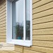 Сайдинг Ю-Пласт TIMBERBLOCK Кедр (Тимберблок), Кедр Янтарный купить в Печоре